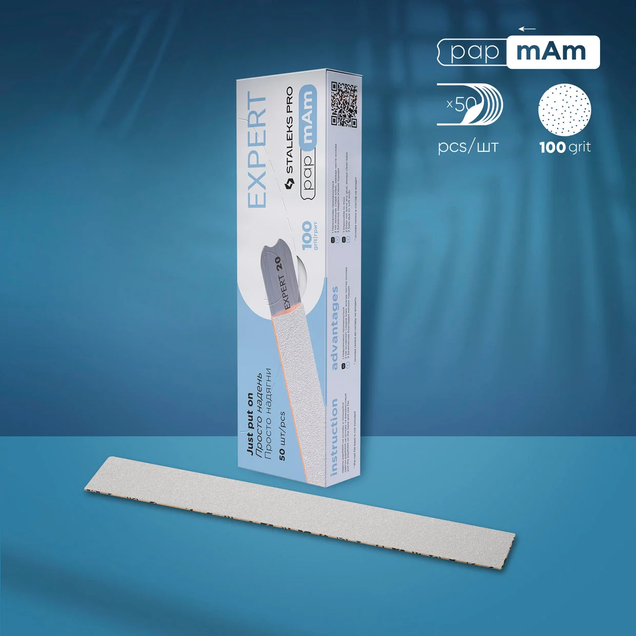 Staleks Pro Expert 22 Papmam Yedek Beyaz Törpü – 100 Grit
