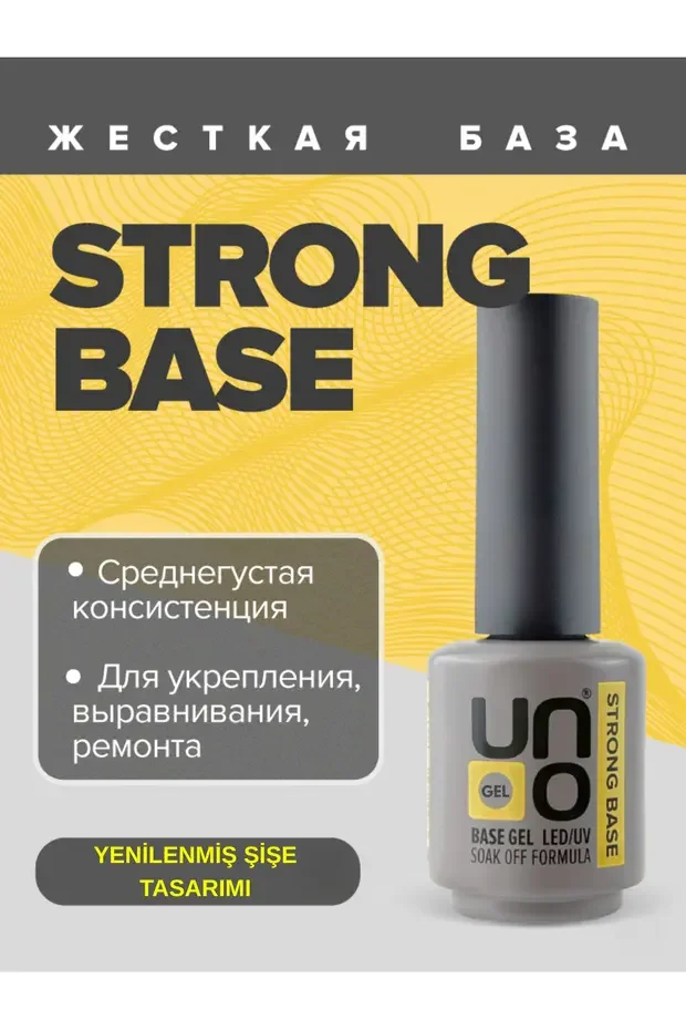 Uno Nail Tırnak Hazırlık Ürünü – Uno Strong Base Coat 15ml