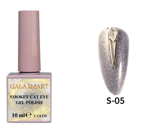Gala Smart Smokey Cat Eye 10 ml Kalıcı Oje – No 05