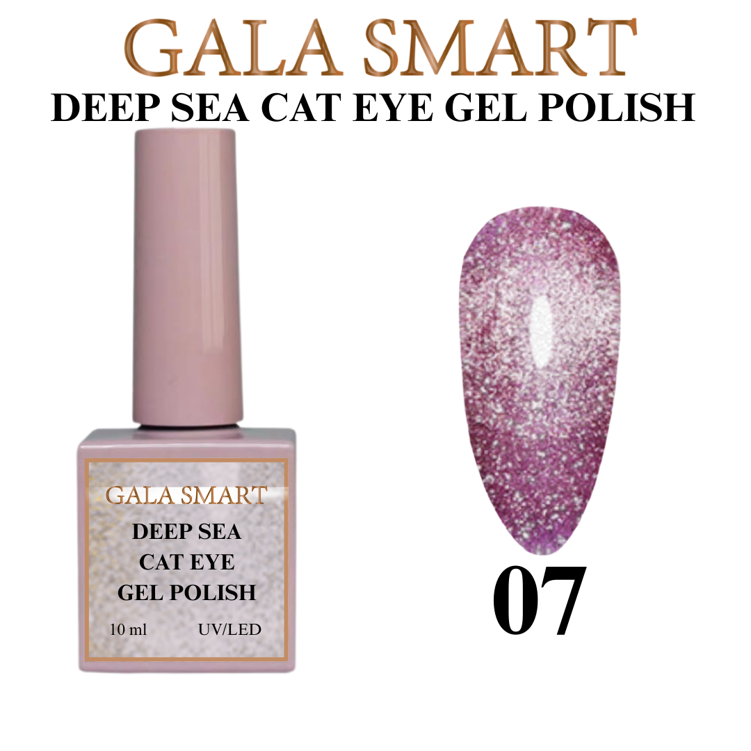 GALA SMART Gala Dmart Deep Sea 10 ml Kedi Gözü Kalıcı Oje – No 07