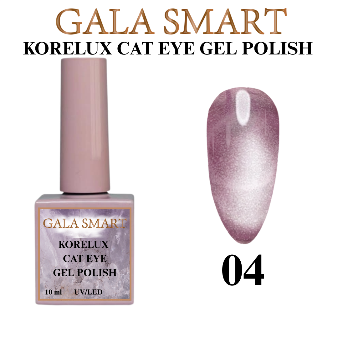 Gala Smart Korelux Cat Eye 10 ml Kedi Gözü Oje – No 04