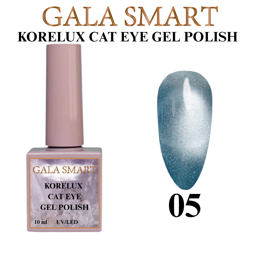 Gala Smart Korelux Cat Eye 10 ml Kedi Gözü Oje – No 05