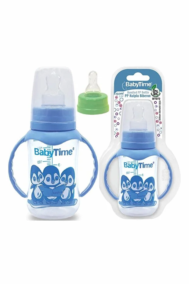 Pp Klasik Biberon 150ml – Silikon Kiraz Uçlu - MAVİ Pp Klasik Biberon 150ml – Silikon Kiraz Uçlu - MAVİ